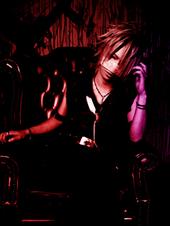 Reita profile picture