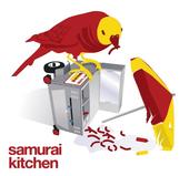 SAMURAI KITCHEN profile picture