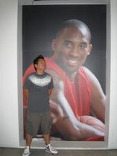 Mamba profile picture