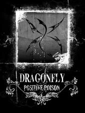 Dragonfly - Positive Poison profile picture