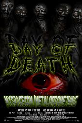 DAY OF DEATH profile picture