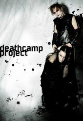 Deathcamp Project profile picture