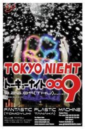 Tokyo Night 009 @ Club Tatou March 26th profile picture