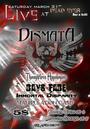 Dismata (Understand in Stores Now!) profile picture