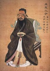 CONFUCIUS profile picture