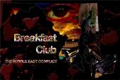 Breakfast Club(Free mixtape download on page) profile picture