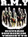 Ruman musiikin yhdistys-RMY profile picture