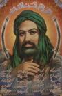 Imam Ali (A.S) profile picture