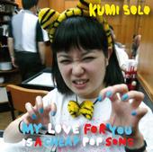 kumisolo profile picture