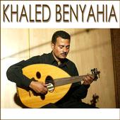 Khaled Ben Yahia profile picture