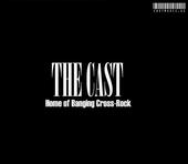 The Cast - SEARCHING SINGER !!!! profile picture