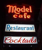 modelcafeallston