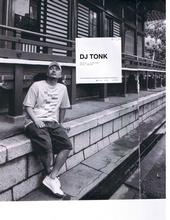 dj tonk profile picture