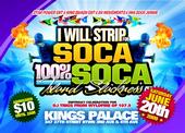 SOCA JUNKIES DE EXPERIENCE RETURNS!!! profile picture