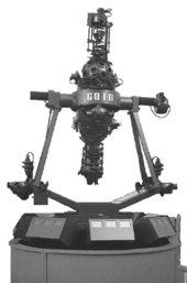 Mass Spectrometer profile picture