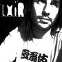 LXIR profile picture