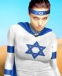 My Jewish Pride profile picture