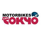Motorbikes in Tokyo profile picture