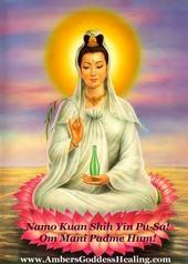 Kuan Yin profile picture