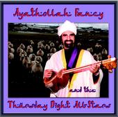 Ayatollah Fancy and Thursday Night Allstarsss profile picture