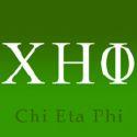 Chi Eta Phi Sorority, Inc. profile picture