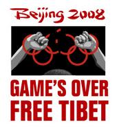 Billy - BHOE RANGZEN - Free Tibet profile picture