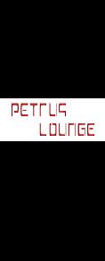 petruslounge