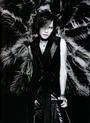 The GazettE European Support profile picture