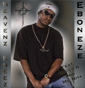 E-Bone (Dirty Souf Boi) profile picture