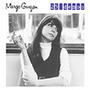 Margo Guryan profile picture