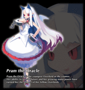 pramtheoracle