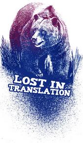 Lost In Translation ( R I P ) profile picture