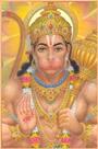 Hanuman profile picture