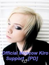 Official Moscow Kiro Support [PD] profile picture