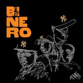 Binero Ent. profile picture