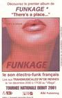 FUNKAGE profile picture