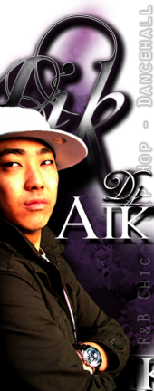 Dj Aik profile picture