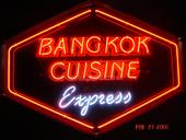 Bangkok Cuisine profile picture