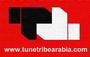 TuneTribeArabia profile picture