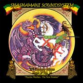 Shashamani Sound System profile picture