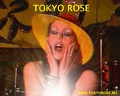 Tokyo Rose UK profile picture