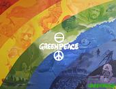 greenpeacephilippines