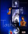 NEW ORLEANS FINEST TASHA RICHARDSON!!!! profile picture