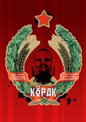 KÃ¶pak profile picture