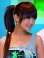 Rainie Yang profile picture