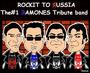 ROCKIT TO RUSSIA profile picture