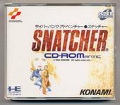 Snatcher TV game fanpage JPN profile picture