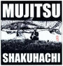 Mujitsu Shakuhachi - Ken LaCosse profile picture