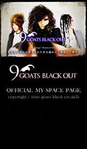 9GOATS BLACK OUT profile picture