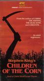 Stephen King's Children of the Corn profile picture